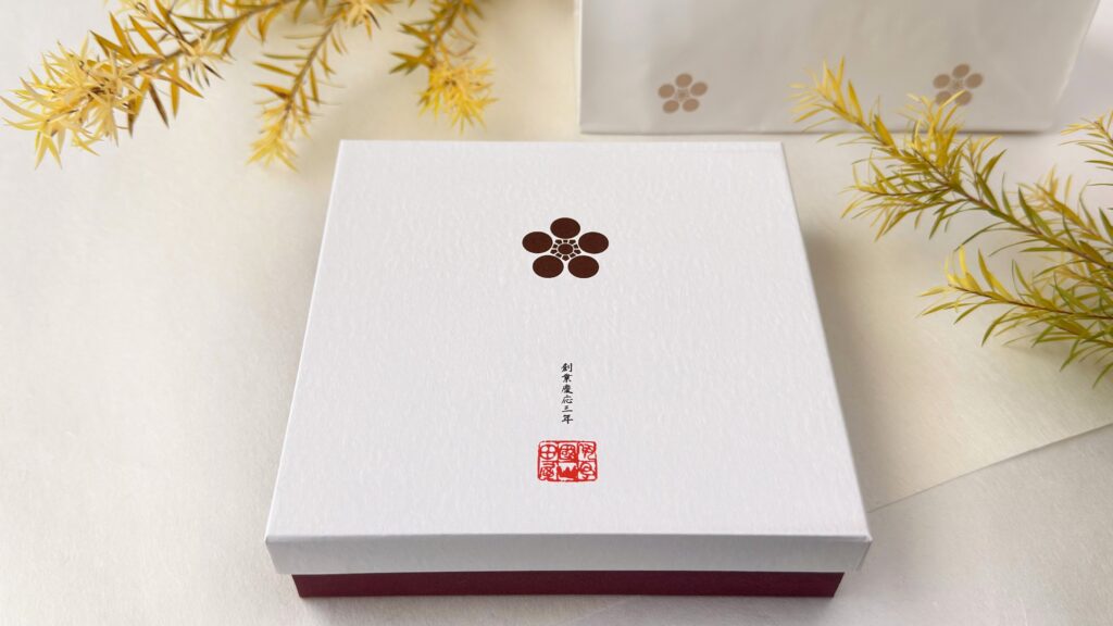 山田屋まんじゅう_「山田屋まんじゅう・こきび・まろぶ詰合せ 化粧箱 9個入」のパッケージ