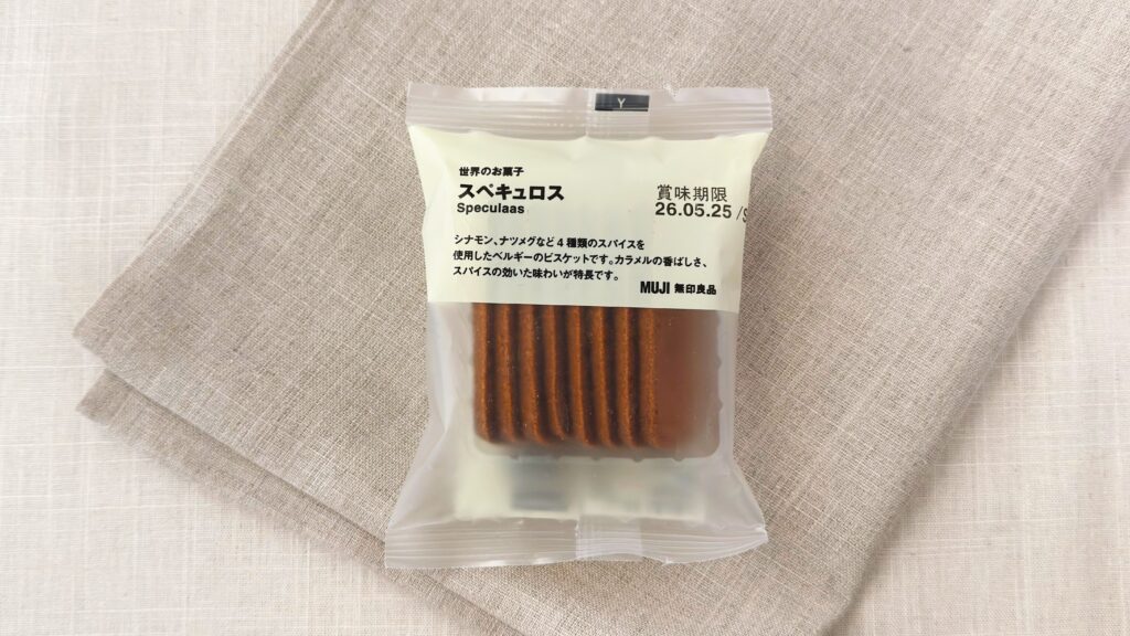 無印良品_「世界のお菓子 スペキュロス」のパッケージ