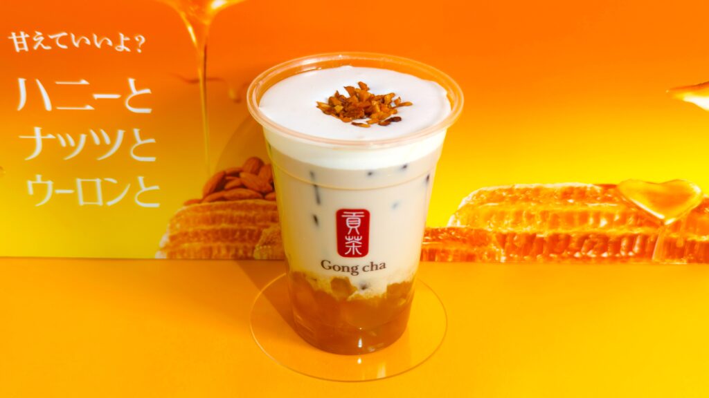 ゴンチャ_「ハニーナッツウーロン ミルクティー」が置いてある様子