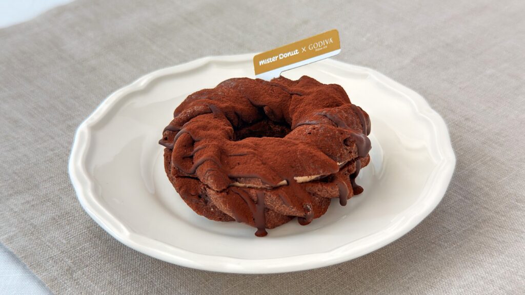 ミスタードーナツ_「生ショコラフレンチ キャラメルプラリネ」の皿のせ