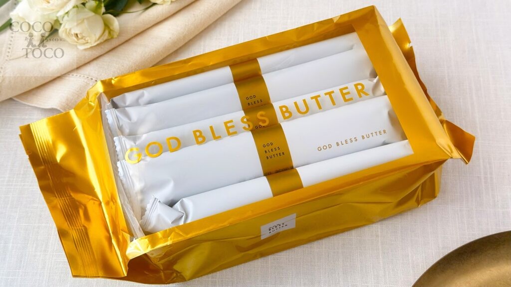 ゴッドブレスバター_「ゴッドブレスバター（ホワイト）」のパッケージ