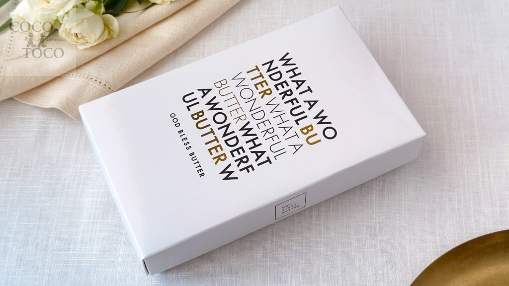 ゴッドブレスバター_「ワットアワンダフルバター」のパッケージ