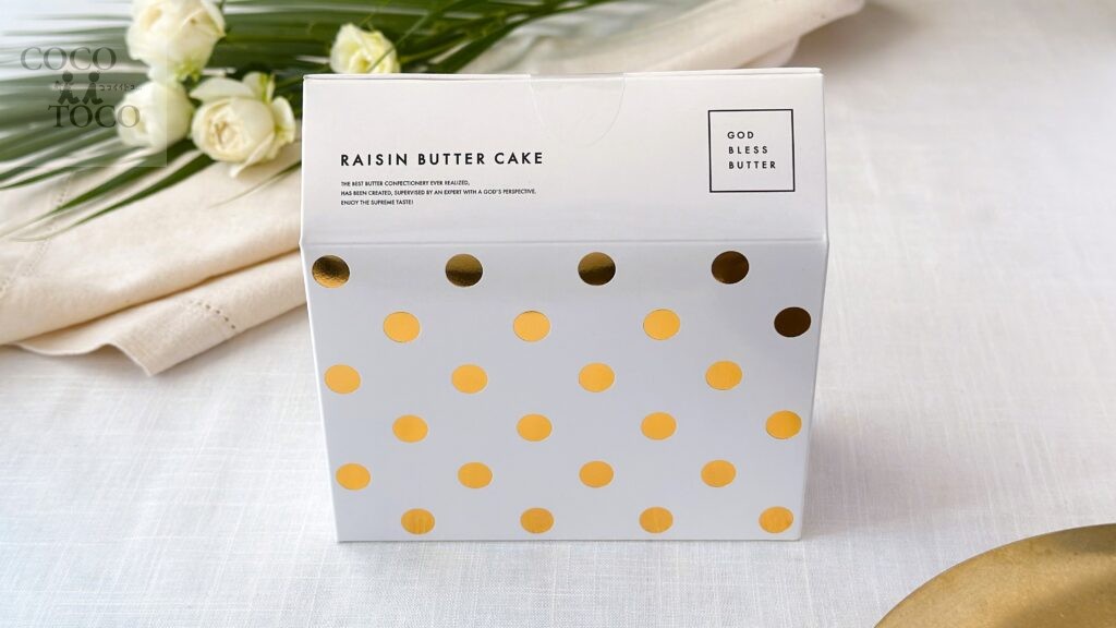 ゴッドブレスバター_「レーズンバターケーキ」のパッケージ