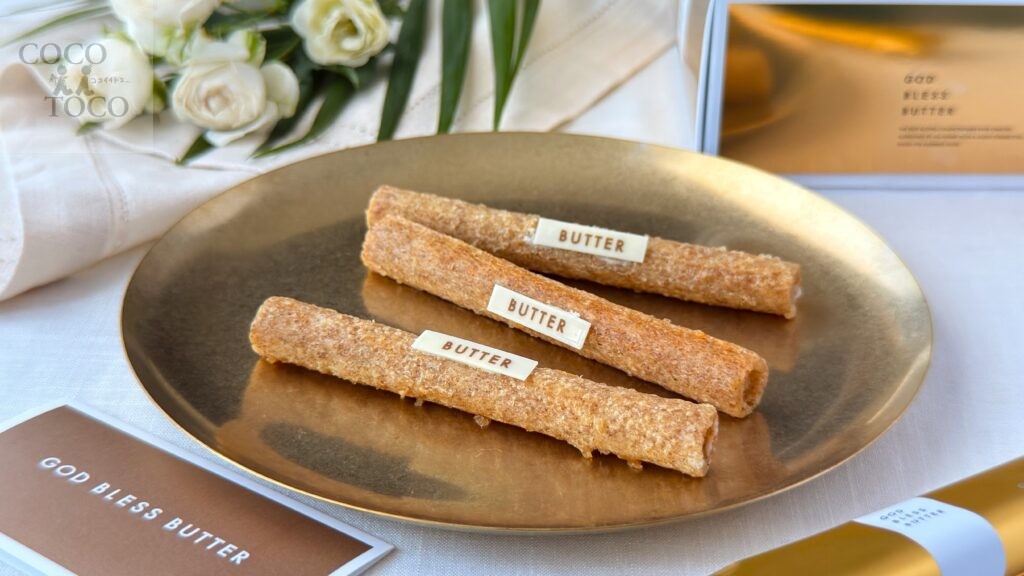 ゴッドブレスバター_「ゴッドブレスバター」の皿のせとパッケージ