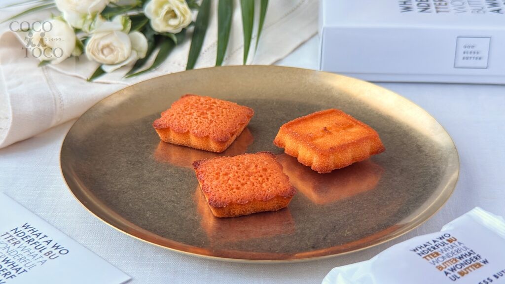 ゴッドブレスバター_「ワットアワンダフルバター」の皿のせとパッケージ