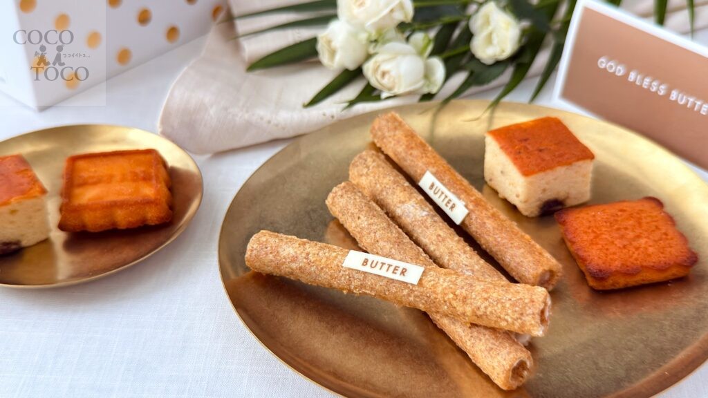 ゴッドブレスバター_「ワットアワンダフルバター」や「レーズンバターケーキ」などの皿盛り