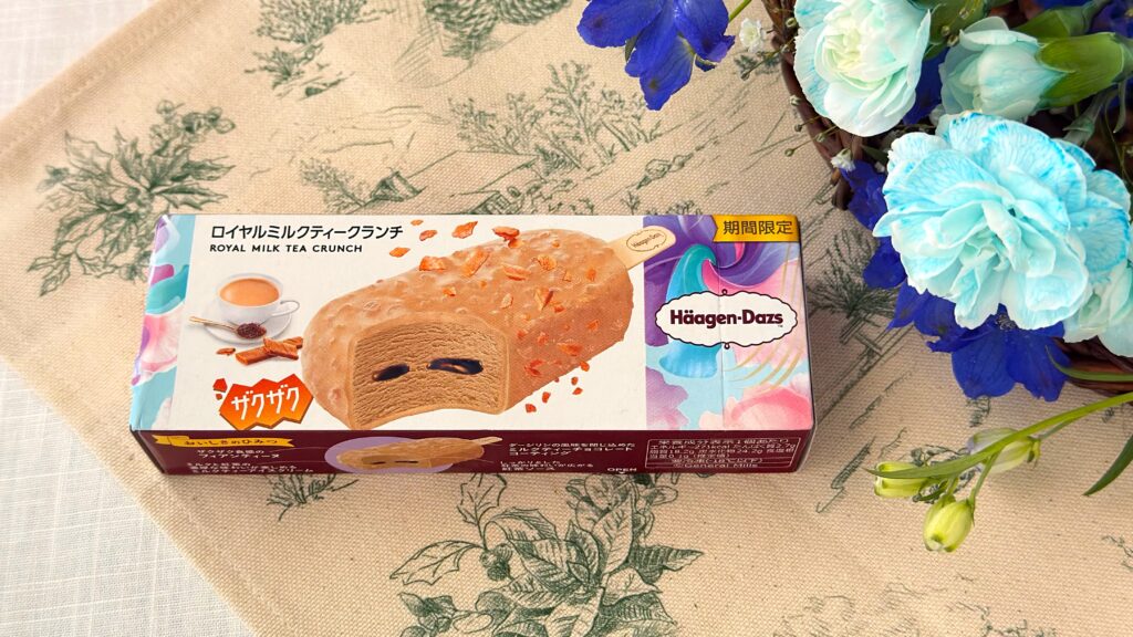 ハーゲンダッツ_「ロイヤルミルクティークランチ」が入ったパッケージ