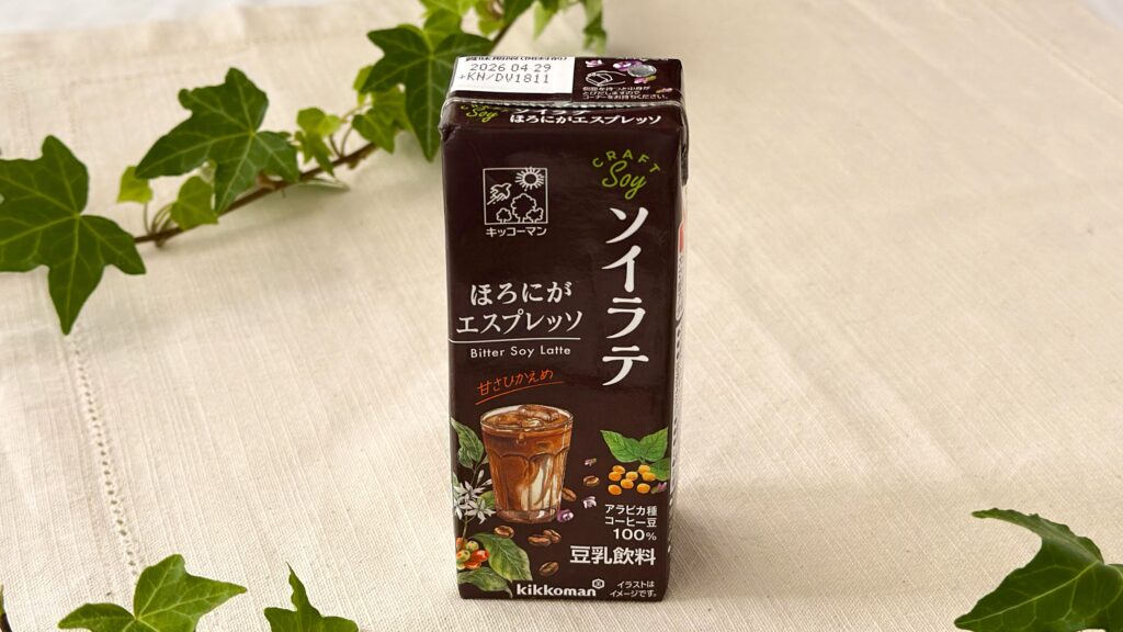 キッコーマン豆乳_「クラフトソイ ソイラテ ほろにがエスプレッソ」のパッケージ