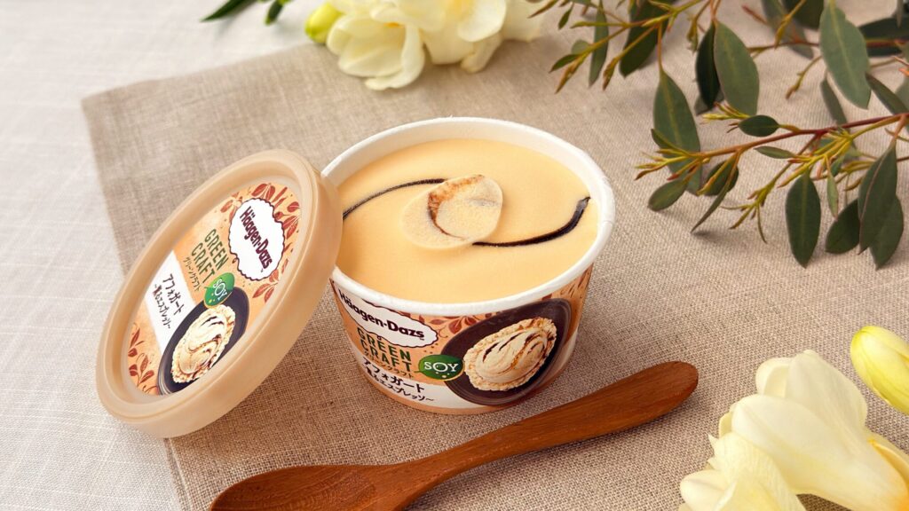 ハーゲンダッツ_「グリーンクラフト アフォガート～薫るエスプレッソ～」のふた開け