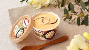 ハーゲンダッツ_「グリーンクラフト アフォガート～薫るエスプレッソ～」のふた開け