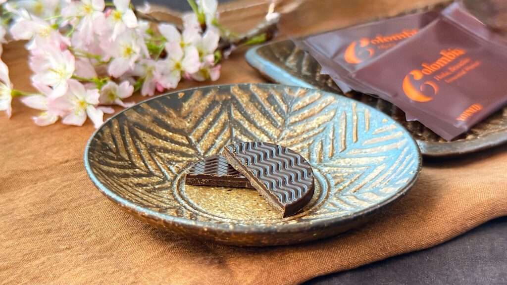 UCC_「UCC YOINED アソートセット」のコロンビアの断面