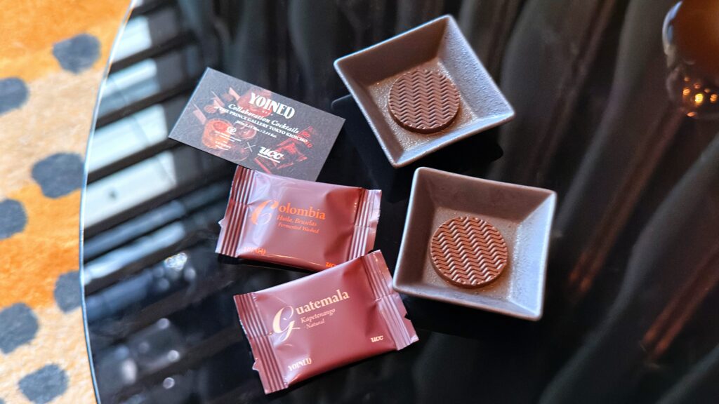 UCC_ザ・プリンスギャラリー東京紀尾井町のバーのテーブルに置かれている様子