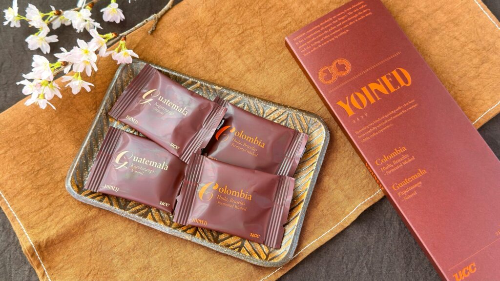 UCC_パッケージから取り出した「UCC YOINED アソートセット 6枚入り（2025）」の個包装