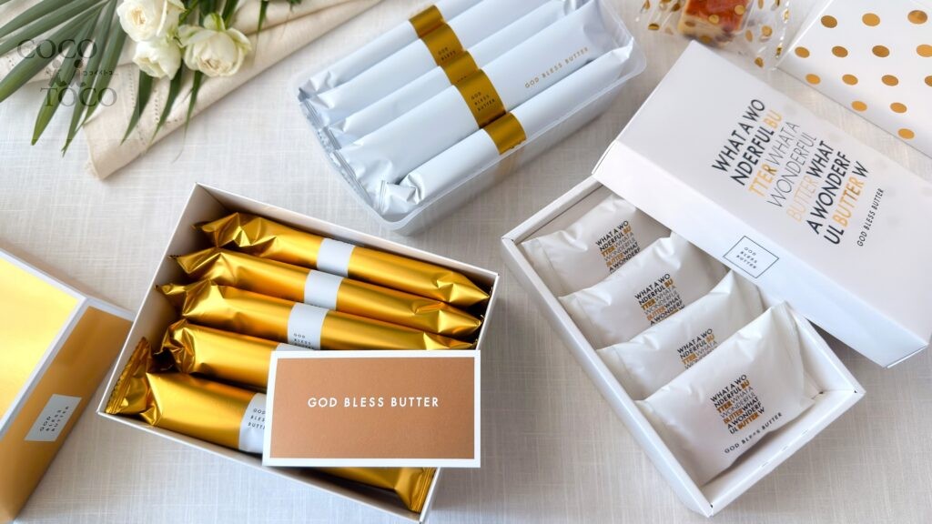 ゴッドブレスバター_「ワットアワンダフルバター」や「レーズンバターケーキ」などのパッケージ開け