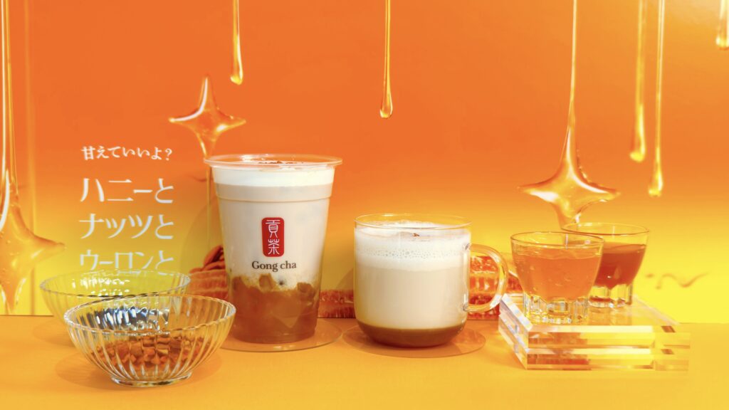 ゴンチャ_冬の期間限定デザートティー「ハニーナッツウーロン」のトッピングやゼリーなどが皿にはいっている様子