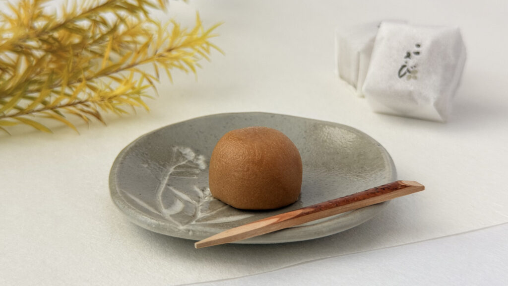 山田屋まんじゅう_「こきび」の皿のせ