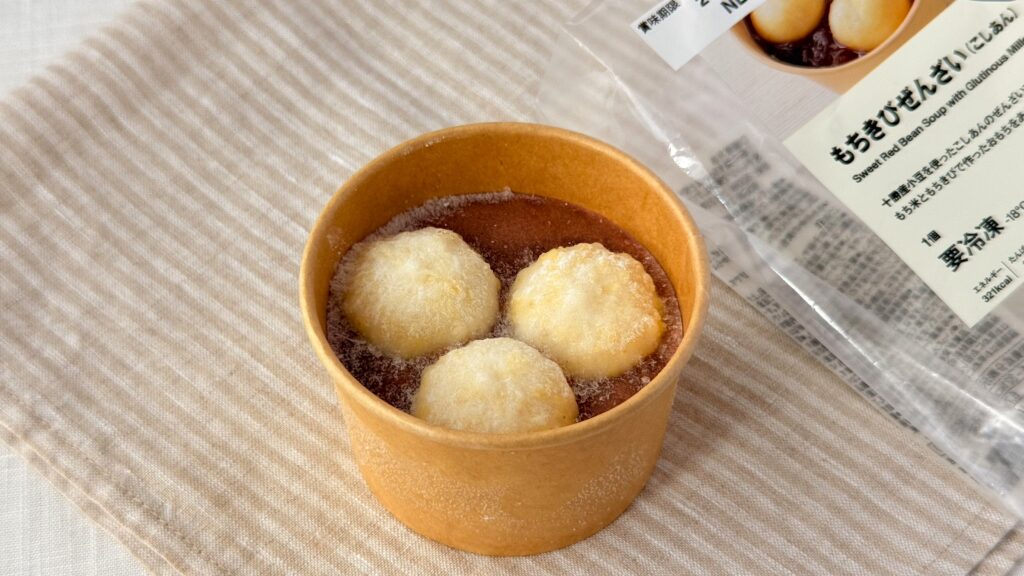 無印良品_パッケージから取り出した凍った「もちきびぜんざい（こしあん）」