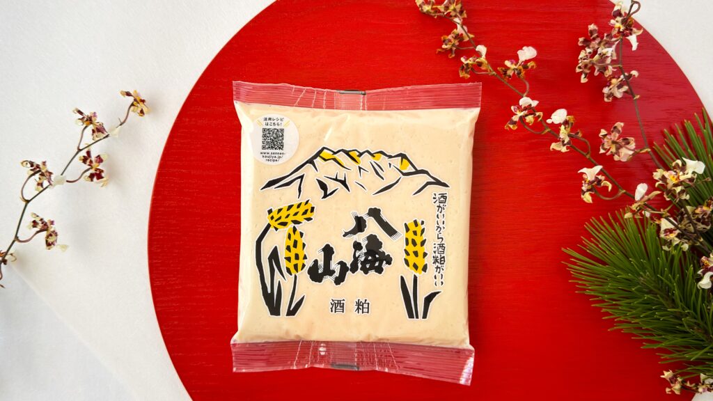 酒粕_「八海山 ねり酒粕」のパッケージ