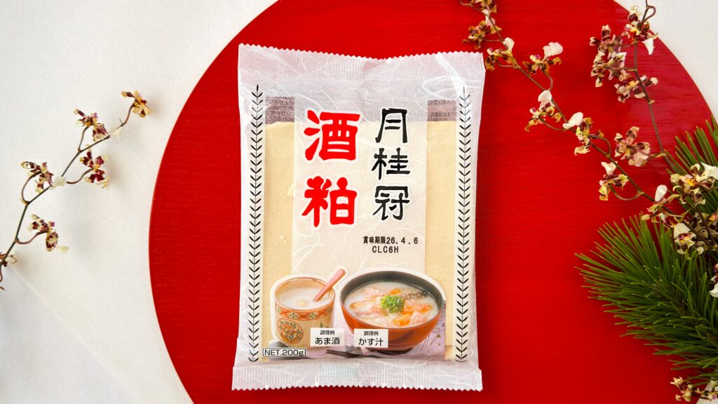 酒粕_「月桂冠 酒粕」のパッケージ