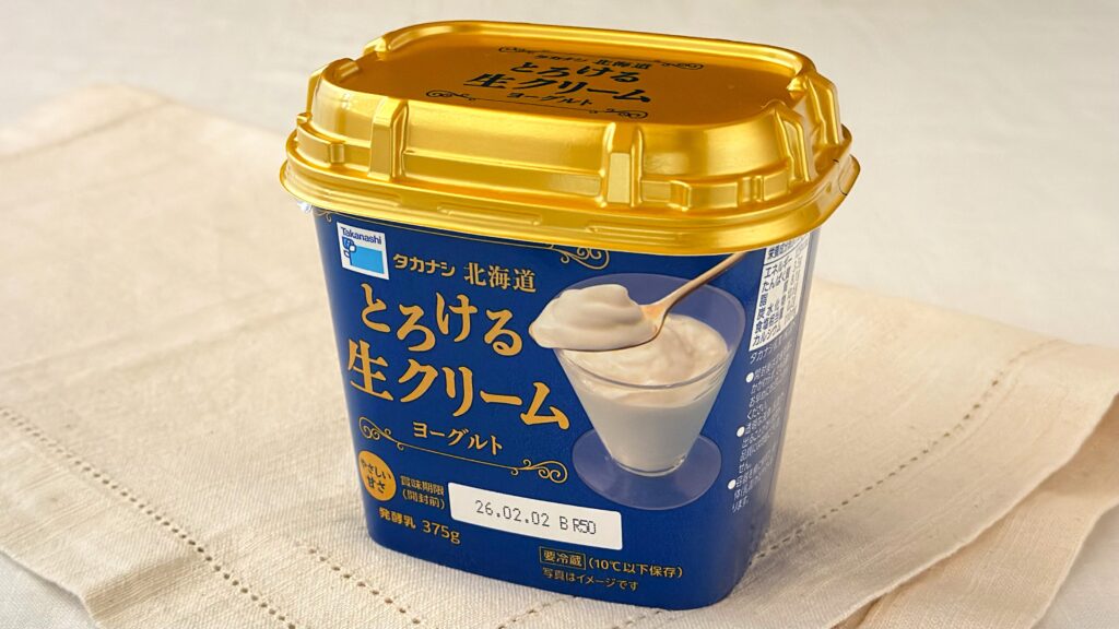 タカナシ乳業株式会社_「北海道とろける生クリームヨーグルト」のパッケージ