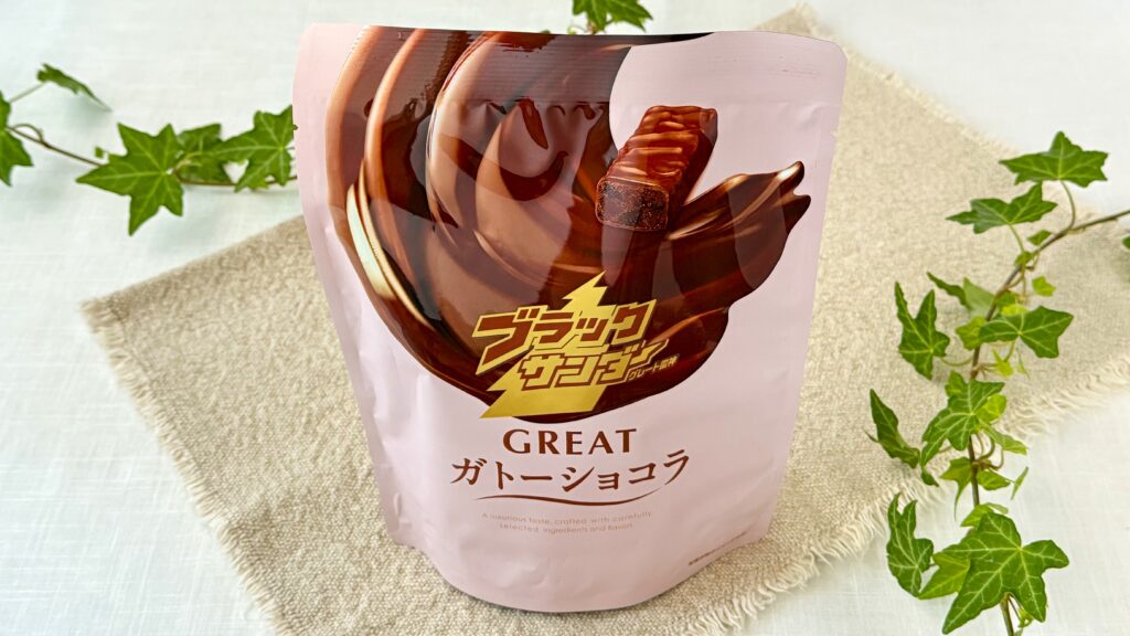 有楽製菓_「ブラックサンダーGREATガトーショコラ」のパッケージ