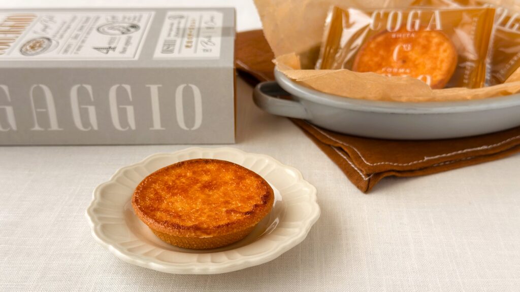 シーキューブ_「琥珀のチーズタルト コガッジオ」の皿のせ