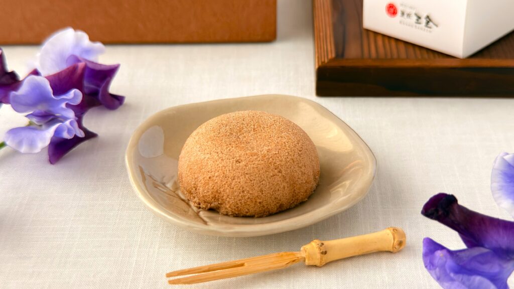 菓匠三全_「萩の調」の皿のせ