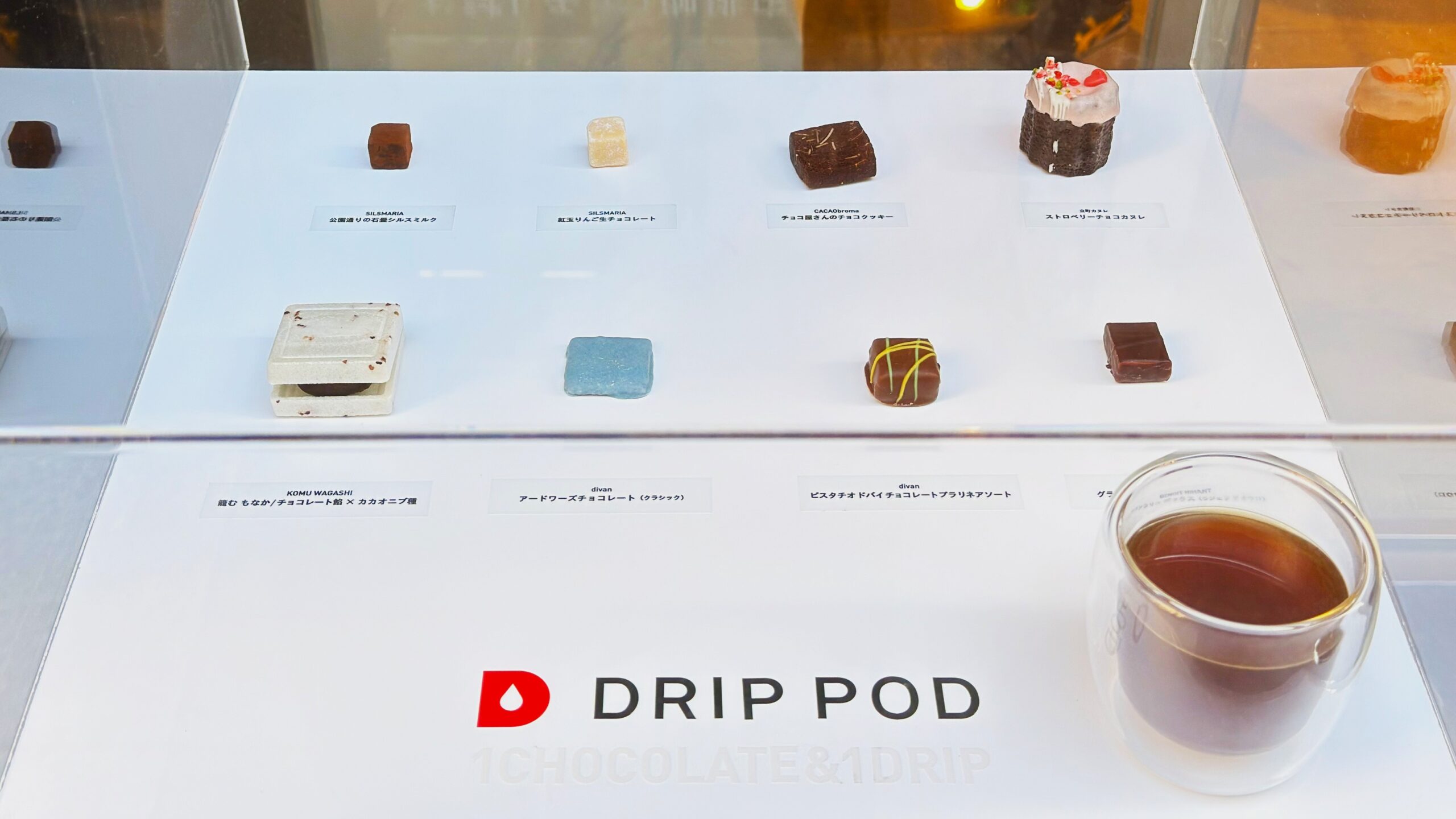 UCC_ドリップポッド「1CHOCOLATE＆1DRIP」2026の店頭に飾られたディスプレイ