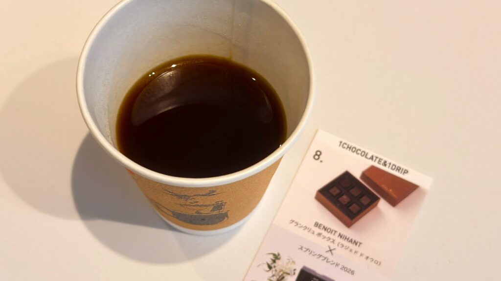 UCC_カップにはいったDRIP POD「スプリングブレンド2026」