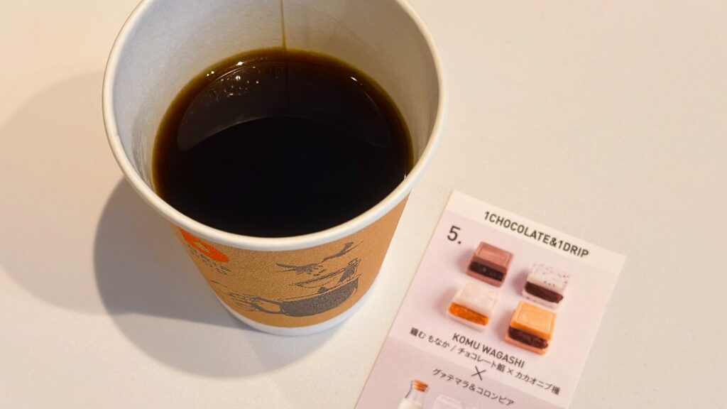 UCC_カップにはいったDRIP POD「グァテマラ＆コロンビア」