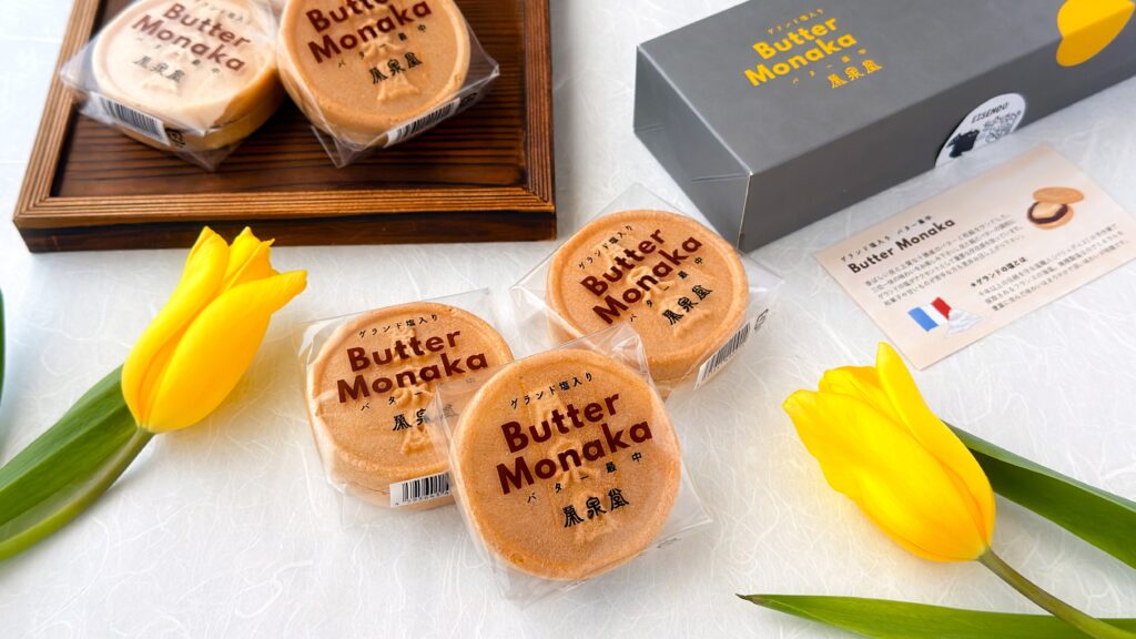 栄泉堂_個包装された「バター最中」が並んでいる様子