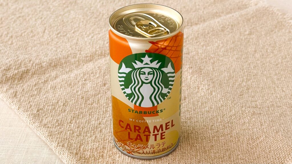 スターバックス_「スターバックス® マイ コーヒー タイム™ キャラメルラテ」のパッケージ