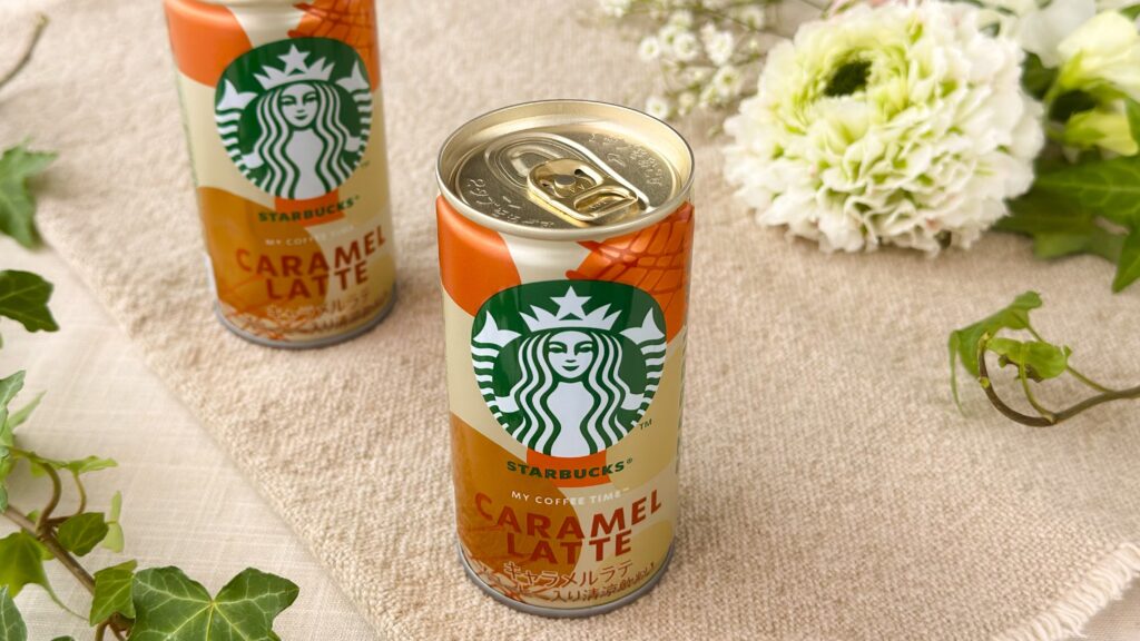 スターバックス_「スターバックス® マイ コーヒー タイム™キャラメルラテ」が2缶並んでいる様子
