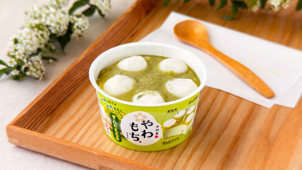 井村屋_「やわもちアイス ずんだもち味」のふた開け