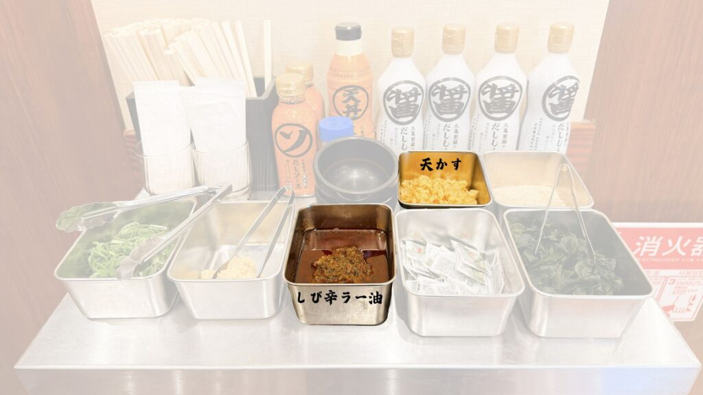 丸亀製麺_「こく旨豚玉ぶっかけうどん」のおすすめトッピング