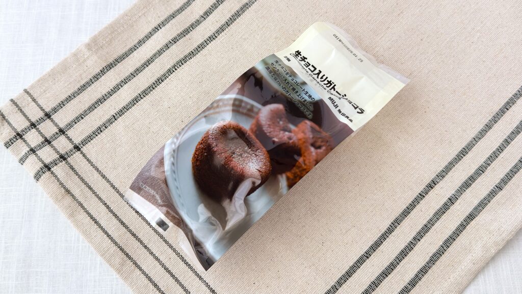 無印良品_「生チョコ入りガトーショコラ」のパッケージ