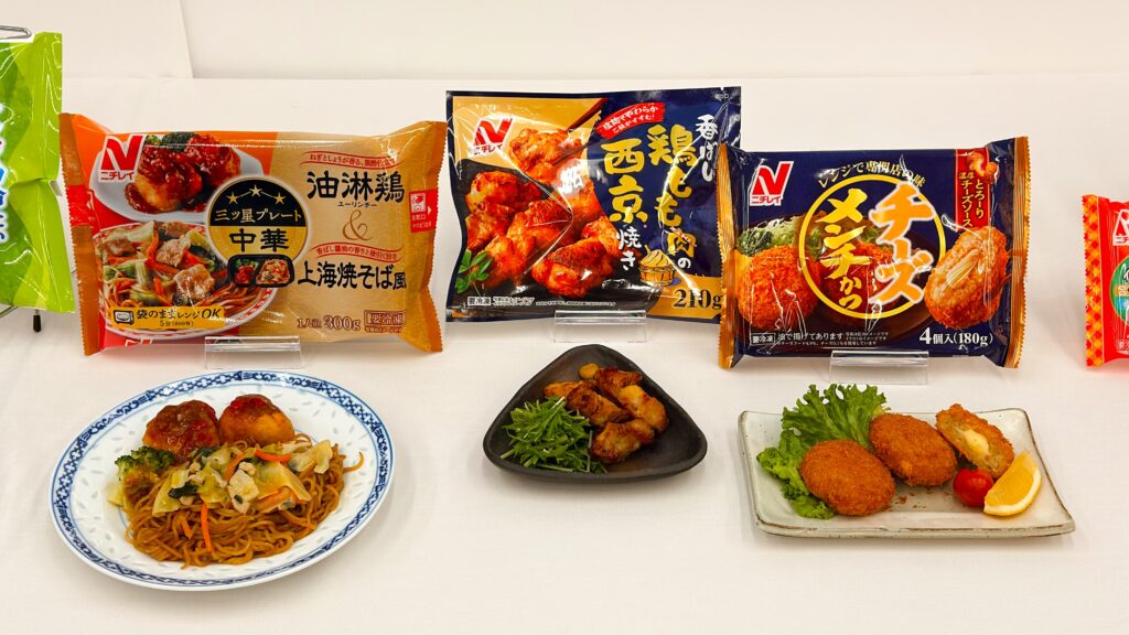 ニチレイ_「チーズメンチかつ」や「香ばし鶏もも肉の西京焼き」などの皿盛りとパッケージ