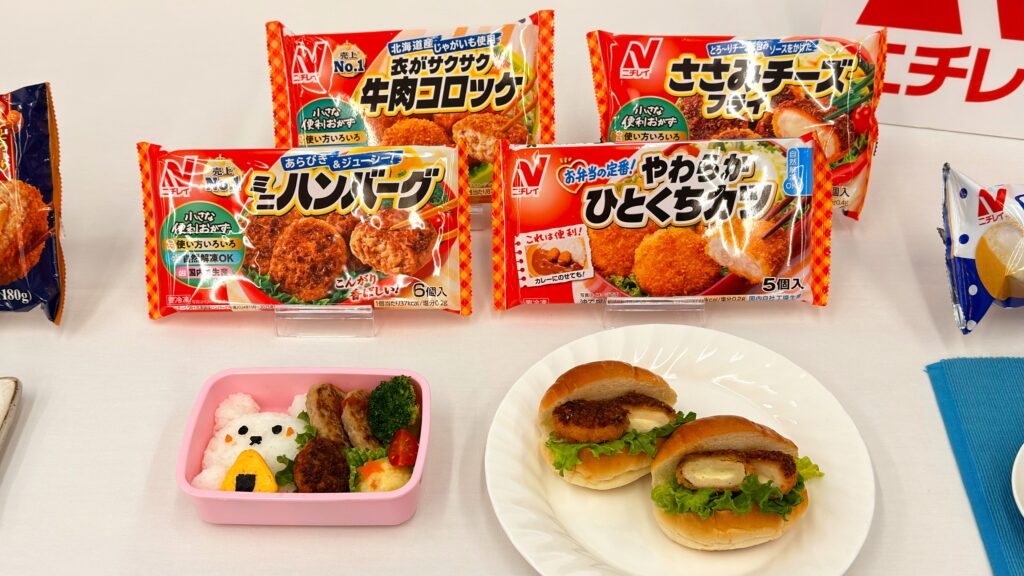 ニチレイ_「ミニハンバーグ」や「やわらかひとくちカツ」「牛肉コロッケ」などの皿盛りやパッケージ