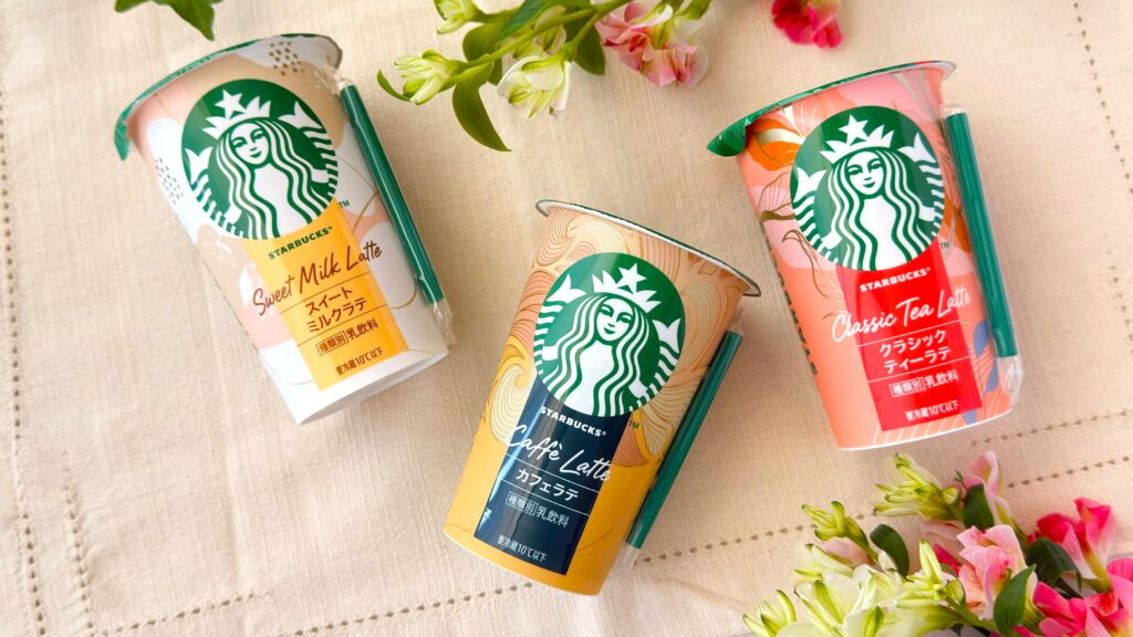 スターバックス_お花に囲まれた「カフェラテ」や「クラシックティーラテ」「スイートミルクラテ」