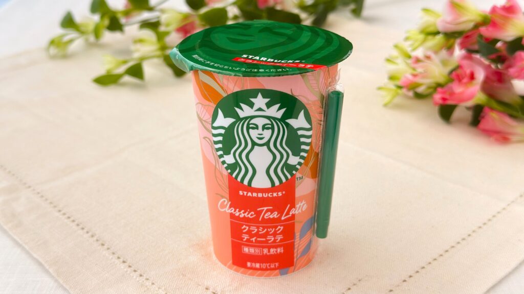 スターバックス_「クラシックティーラテ」のパッケージ