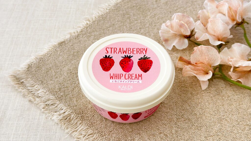 カルディ_「カルディオリジナル いちごホイップクリーム」のパッケージ