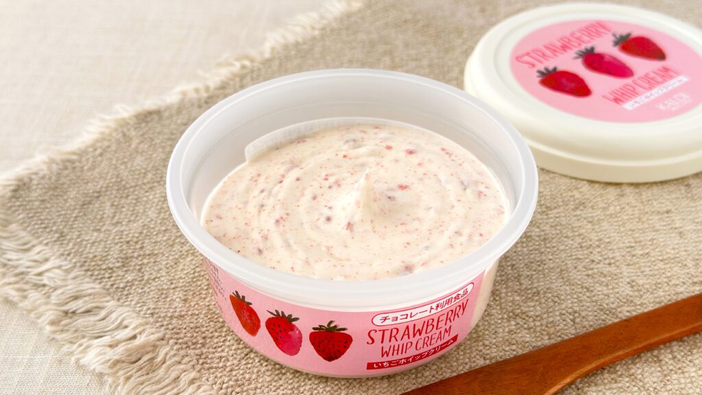 カルディ_「カルディオリジナル いちごホイップクリーム」のふた開け