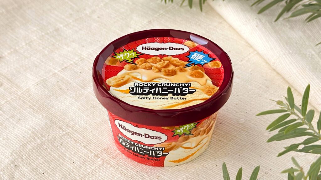 ハーゲンダッツ_「ROCKY CRUNCHY!ソルティハニーバター」のパッケージ
