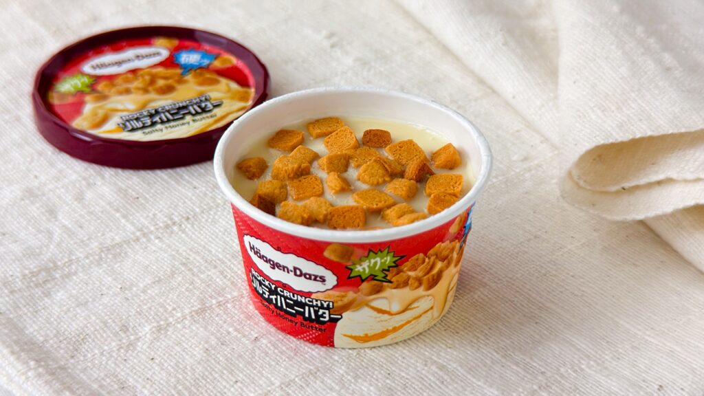 ハーゲンダッツ_「ROCKY CRUNCHY!ソルティハニーバター」のパッケージ開け