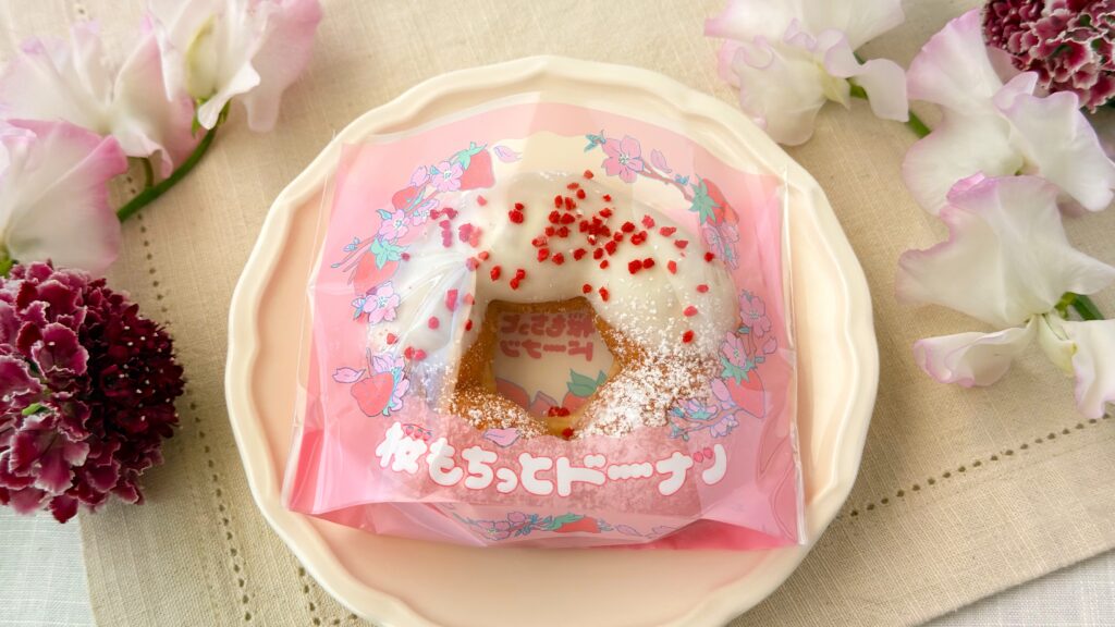 ミスタードーナツ_袋にはいった「桜もちっとドーナツ 花やぐいちごみるくカスタード」