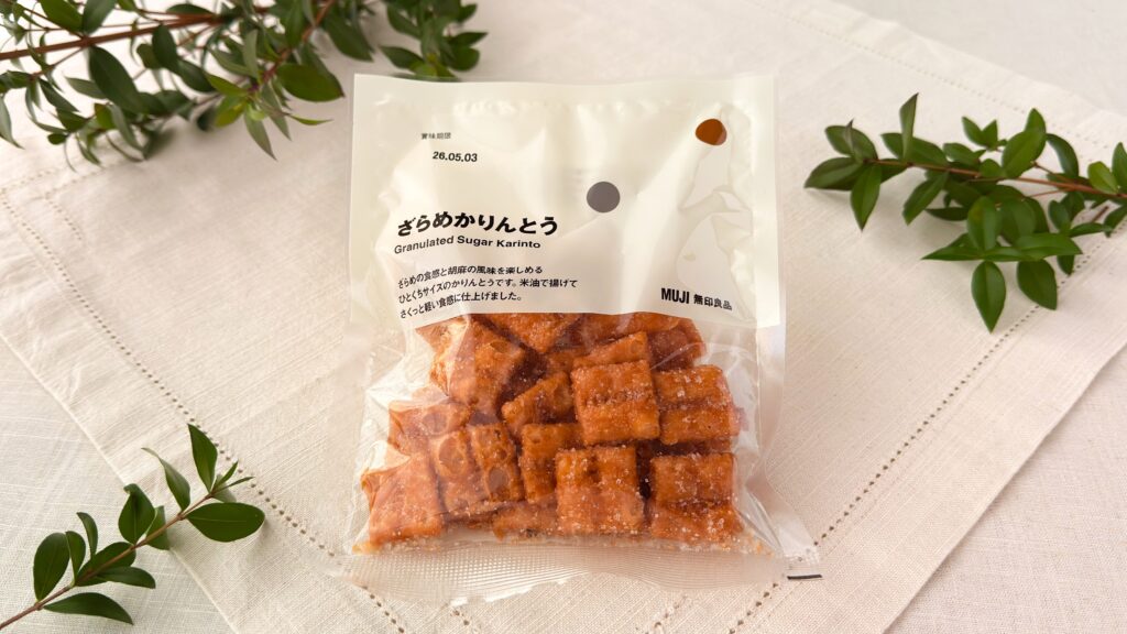 無印良品_「ざらめかりんとう」のパッケージ