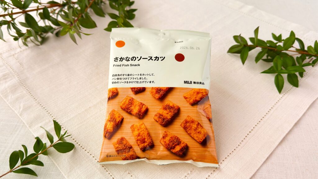 無印良品_「さかなのソースカツ」のパッケージ