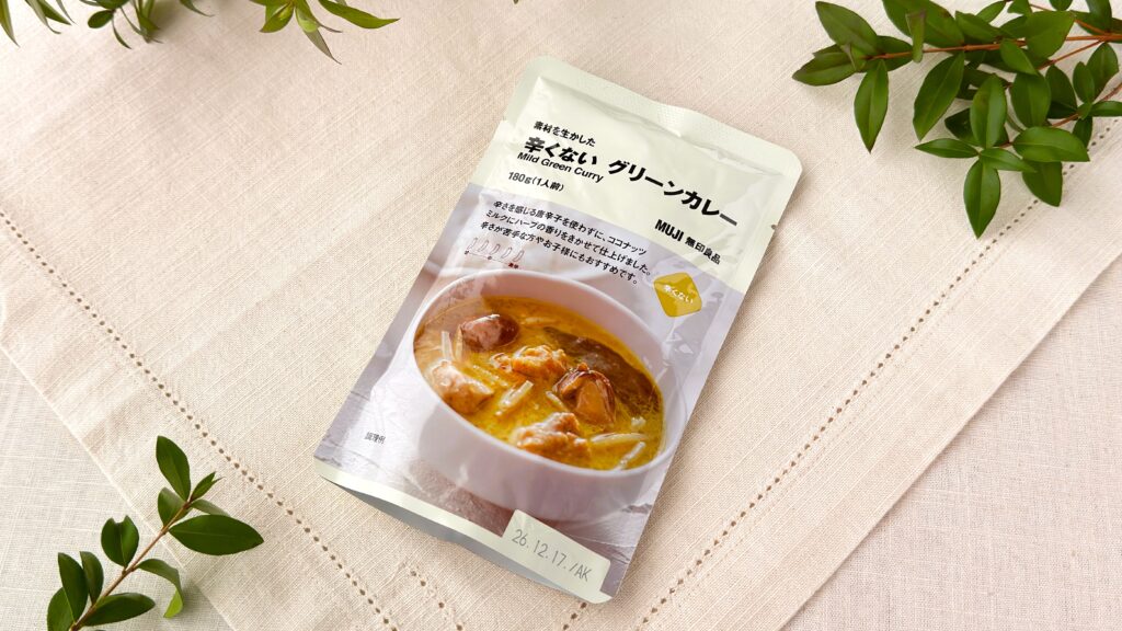 無印良品_「素材を生かした 辛くない グリーンカレー」のパッケージ