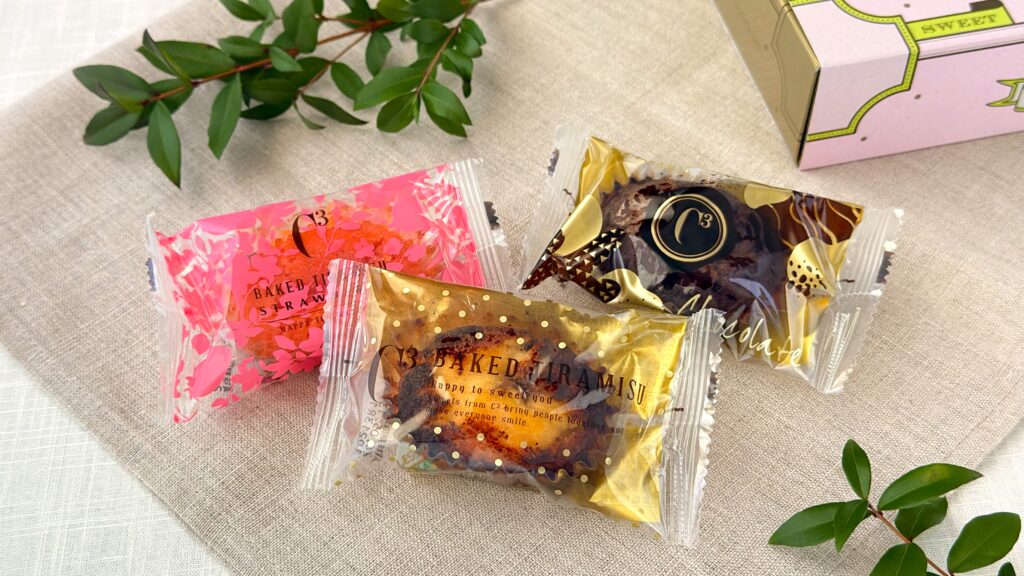 シーキューブ_「焼きティラミス」や「焼きティラミス ショコラ」「焼きティラミス いちご」の個包装