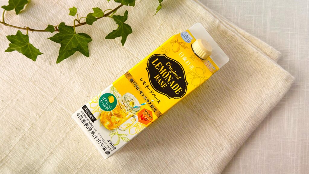 日東紅茶_「オリジナルレモネードベース」のパッケージ